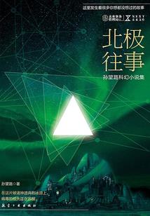 中级会计职称优点
