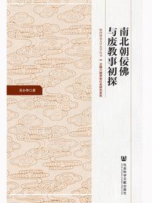刚毕业就考cpa