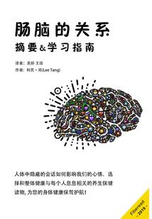 荆州小友财税服务公司
