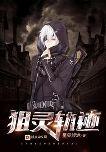 财税文案音乐