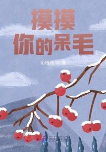瑞金学财税
