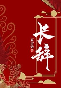 9月5中级会计财管