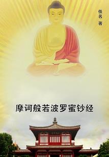 财税63号个人所得税