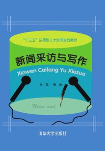 东奥名家陈小球简历资料
