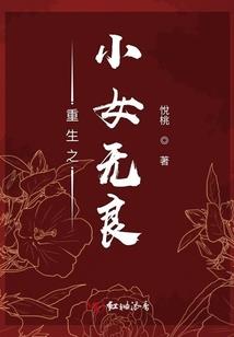 机票退款会计分录