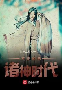 美妆险会计分录