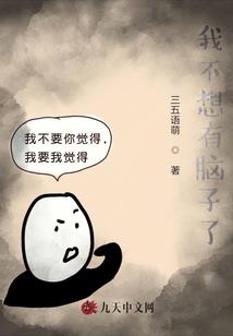 中级会计做成本会计