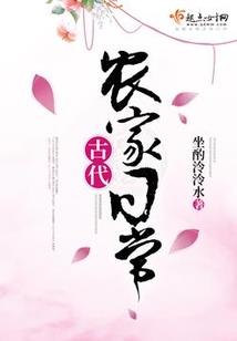 快递员财政补贴申请
