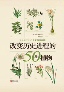 借款本金会计分录范本