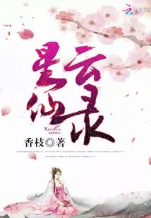 湖州会计师培训价格