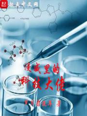抚顺财政扶持政策是什么