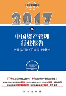 初级会计基础不好