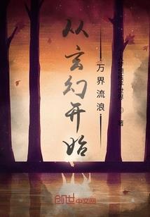 东奥比赛名次排行表最新