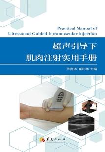工资银行退票会计分录