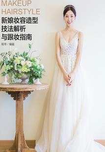 初级会计考卷免费