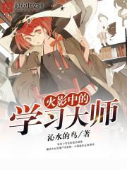 东奥会棉帽子