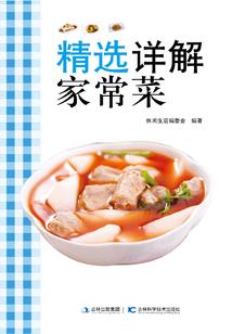 会计考试15日