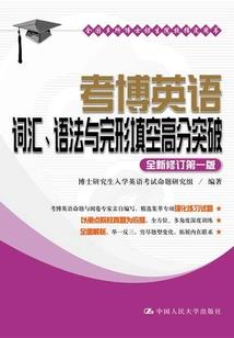 东奥会歌曲送别曲谱简谱