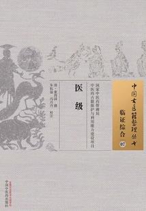 东奥奥迪网红