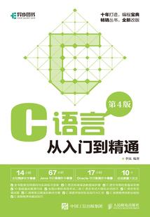 会计职称考试公布试卷