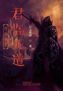 气象局会计怎么样