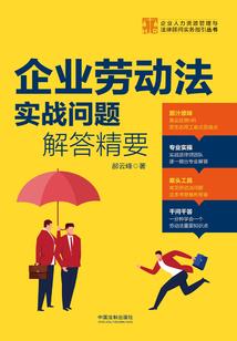增城哪里考初级会计