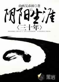 财政清理编制