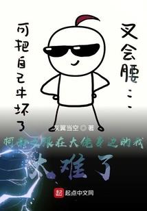 社会组织必须财政登记