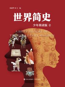 沈阳财税培训机构