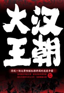 东奥初级会计教材习题