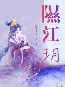 账户电子退库会计分录