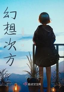 梦财税代理记账