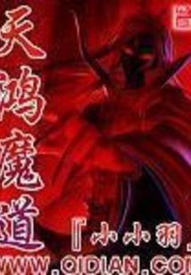 物品打折会计分录
