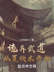 会计学期末考试题