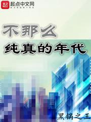 财政资金和财政补贴