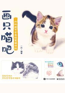 兼职会计工资会计分录6