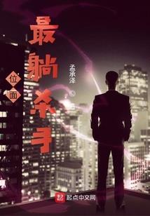 平阳代理记账会计名片图