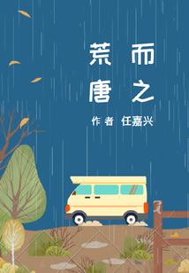 采购个人发票会计分录