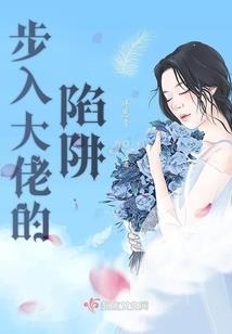 中奥会计师高级职称指导