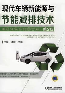 财税改革英语