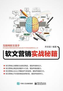 东奥歌曲曲目介绍视频