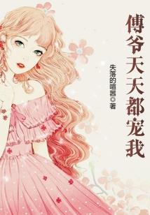 华师财税