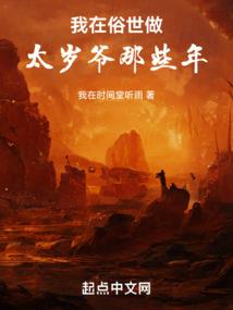 售后保固会计分录
