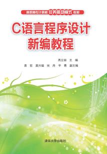 税务师好还是注册会计师