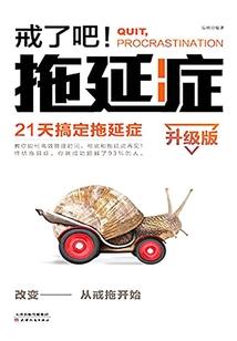 初级会计考试试题构成