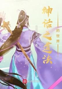 年会财税问题图文