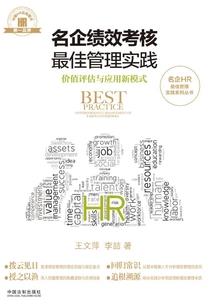 报初级会计考试步骤