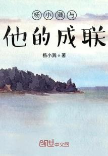 财政管理预算编制