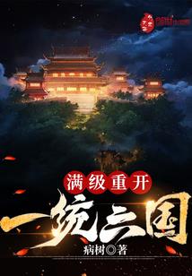 靠cpa需要多久