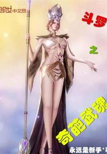 泗县财政工资